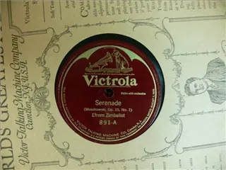 small_victrola 891 a.webp